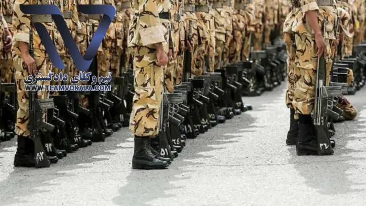 فراخوان وزارت علوم